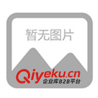 供應(yīng)mp好妻子干衣機、鷹奇干衣機、波斯貓干衣機